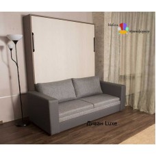Чехлы для дивана Luxe шкаф кровать дивана РФ102 1600*2000