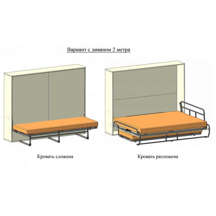 Механизм двуспальной горизонтальной шкаф-кровати РФ108 с диваном