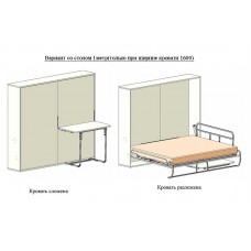 Каркас стола 1м приставного к кровати РФ108  1600*2000 