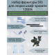 Механизм  шкаф кровать №582 комплект с газ лифтами 1200N