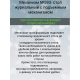 Механизм №593- стол журнальный с подъемным механизмом Механизм №593- стол журнальный с подъемным механизмом